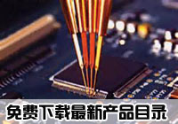 下载