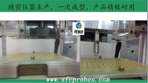 Automatic pressure riveting machine